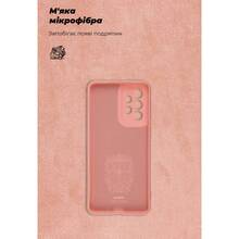Чехол ARMORSTANDART ICON Case для Samsung A33 Pink (ARM64579)