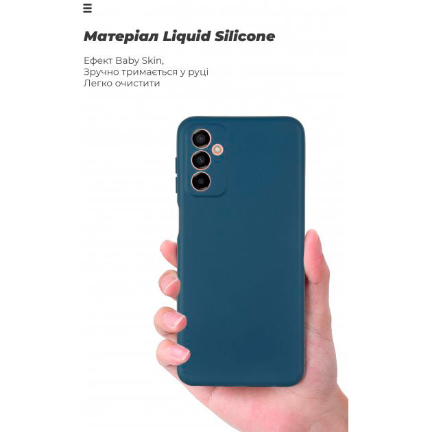 Фото Чехол ArmorStandart ICON Case для Samsung M23 (M236) Camera cover Dark Blue (ARM61665)