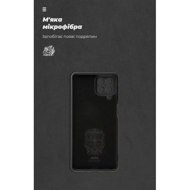 Чехол ArmorStandart ICON Case для Samsung Galaxy M53 (M536) Camera cover Black (ARM61802) Материал силикон
