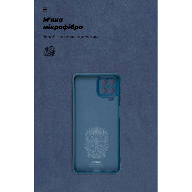 Чехол ArmorStandart ICON Case для Samsung M53 (M536) Camera cover Dark Blue (ARM61803) Материал силикон
