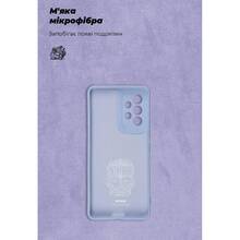 Чехол ARMORSTANDART ICON Case для Samsung A53 5G (A536) Lavander (ARM61658)