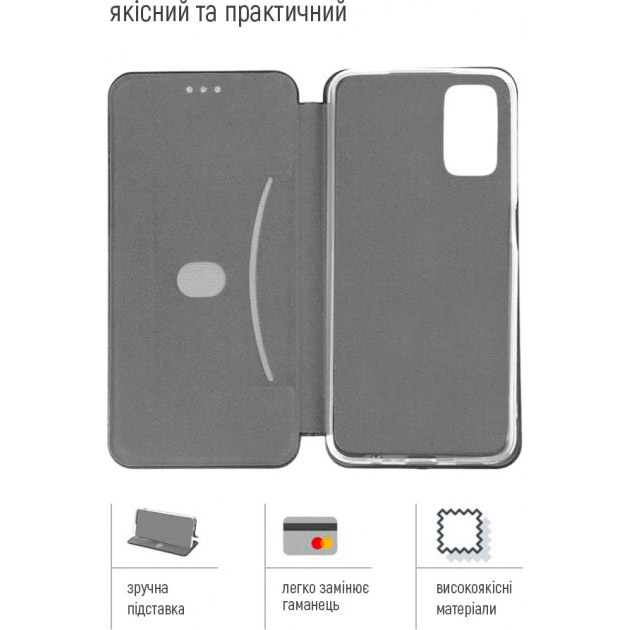 Чехол COLORWAY Simple Book для Xiaomi Redmi A1 Black (CW-CSBXRA1-BK) Тип чехол-книжка