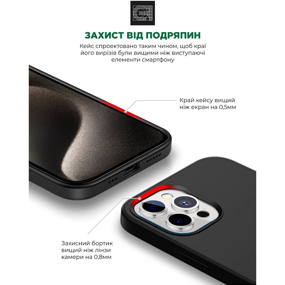 Чохол ARMORSTANDART ICON2 Case для Apple iPhone 15 Pro Max Black (ARM70528) Матеріал силікон