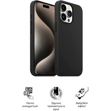 Чохол ARMORSTANDART ICON2 Case для Apple iPhone 15 Pro Max Black (ARM70528)