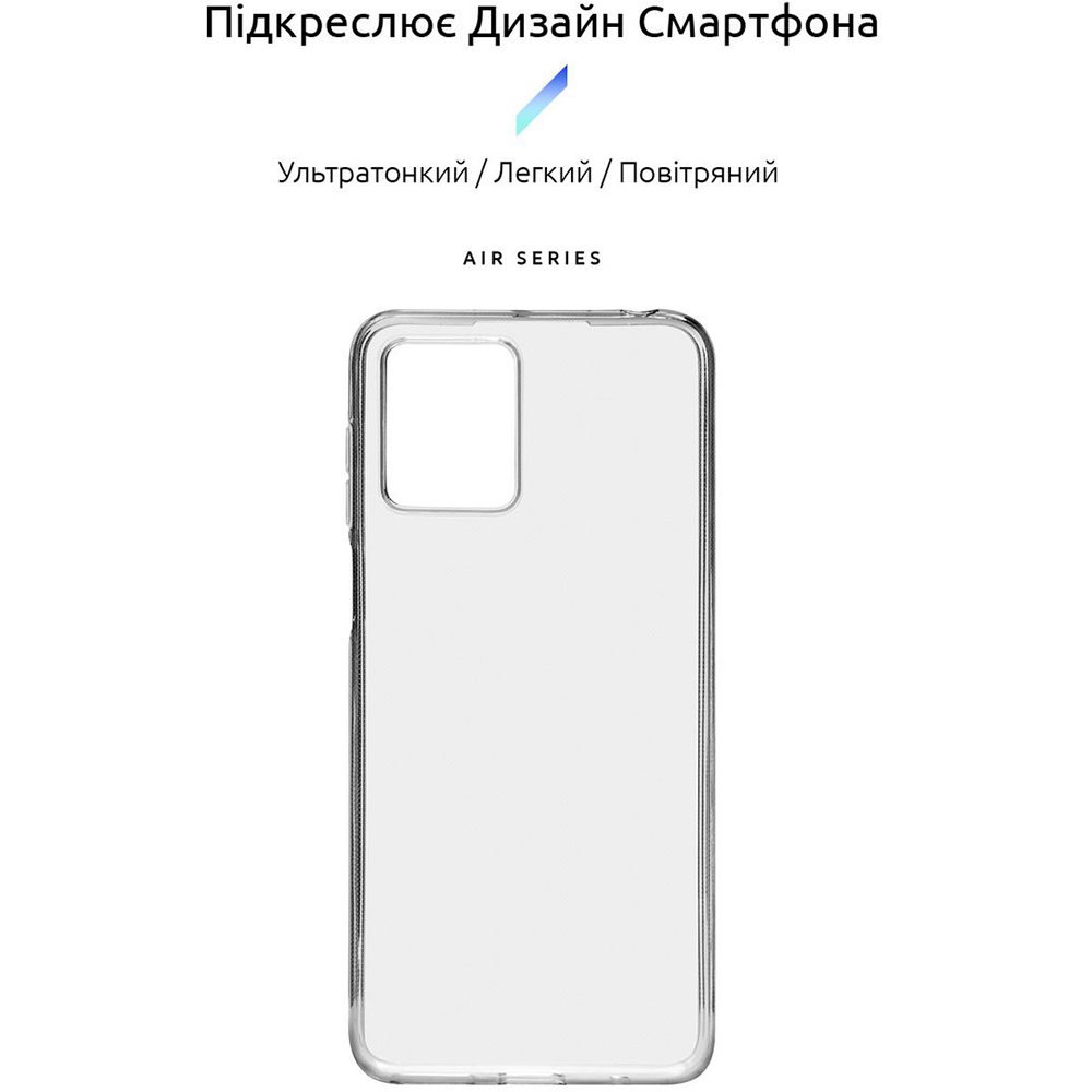 Чехол ArmorStandart Air Series для Motorola G14 Transparent (ARM70469) Совместимость по модели Motorola G14
