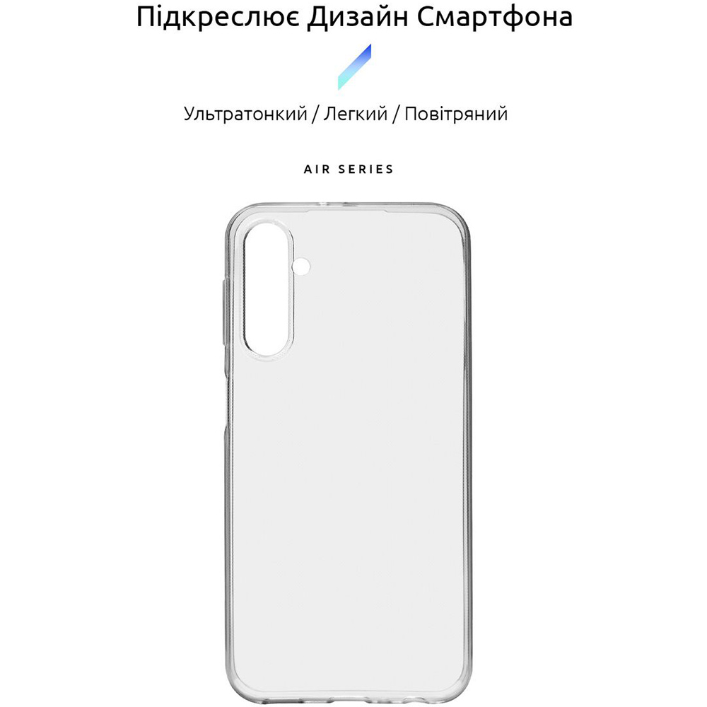 Чехол ArmorStandart Air Series для Samsung A24 4G (A245) Transparent (ARM71102) Совместимость по модели Samsung A24 4G