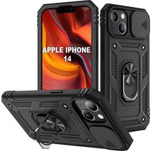 Чохол BECOVER Military для Apple iPhone 14 Black (708173)