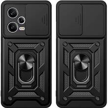 Чехол BECOVER Military для Xiaomi Redmi Note 12 Pro 5G/12 Pro Plus 5G Black (709159)