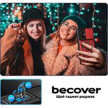 Чохол BECOVER Military для Xiaomi Redmi Note 12 Pro 5G/12 Pro Plus 5G Red (709162)