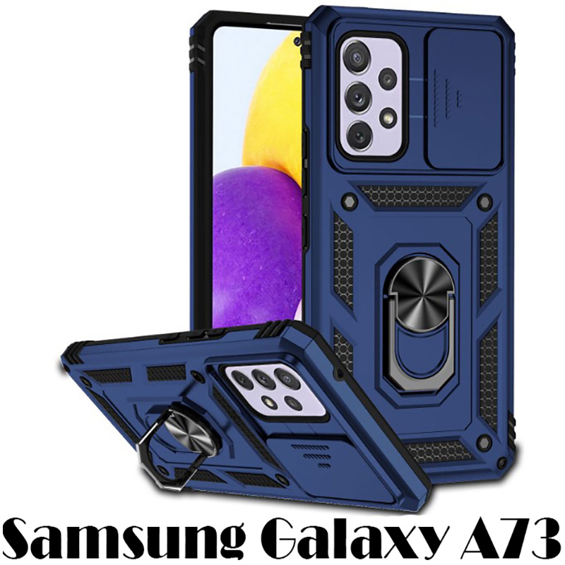 Чохол BECOVER Military для Samsung Galaxy A73 SM-A736 Blue (707382)