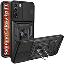 Львов - Чехол BECOVER Military для Samsung Galaxy S21 FE SM-G990 Black (707364)