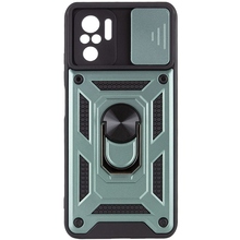 Чохол BECOVER Military для Poco M5s Dark Green (709120)
