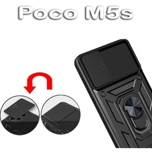 Чохол BECOVER Military для Poco M5s Dark Green (709120)