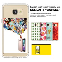 Чехол RINGKE Fusion для Samsung Galaxy A7 2016 Rose Gold (820910)