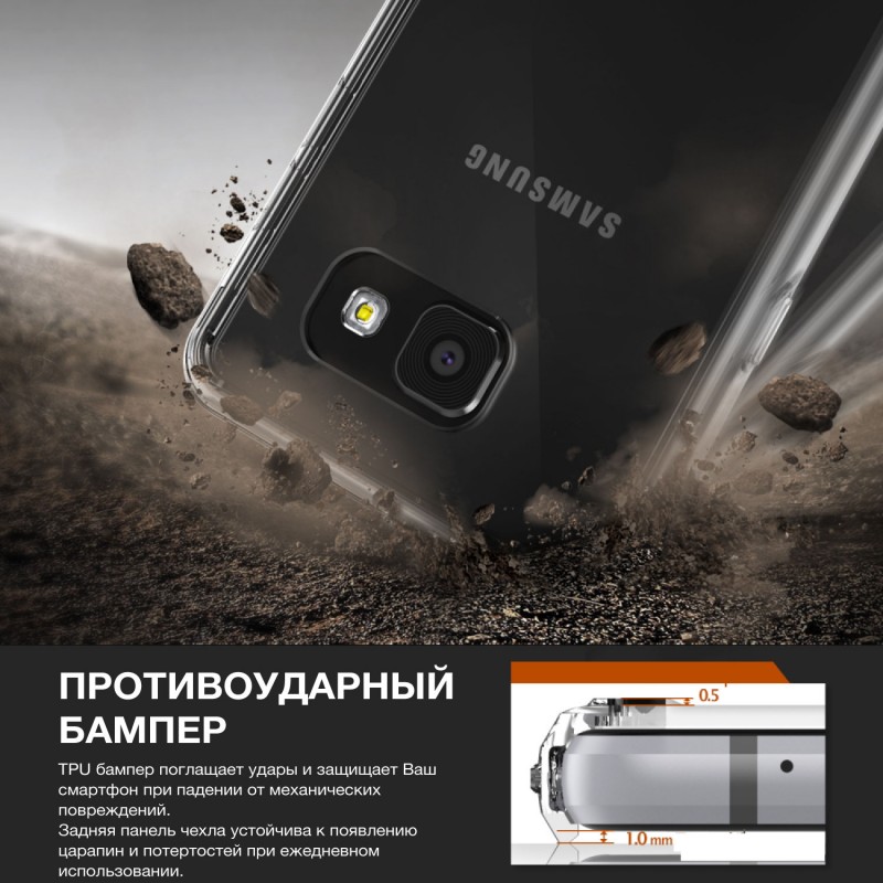 Чехол RINGKE Fusion для Samsung Galaxy A7 2016 Rose Gold (820910) Тип чехол-накладка