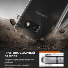 Чехол RINGKE Fusion для Samsung Galaxy A7 2016 Rose Gold (820910)