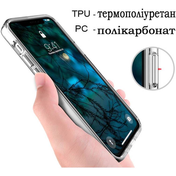 Чехол BECOVER Space Case для Apple iPhone 14 Pro Max Transparancy (708584) Тип чехол-накладка