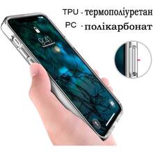 Чехол BECOVER Space Case для Apple iPhone 14 Pro Max Transparancy (708584)