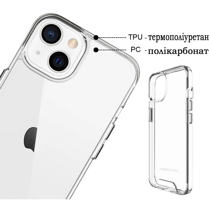 Чохол BECOVER Space Case для Apple iPhone 13 Mini Transparancy (707795) Чохол BECOVER Space Case для Apple iPhone 13 Mini Transparancy (707795) Колір прозорий