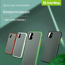 Чехол COLORWAY Smart Matte для Xiaomi Redmi 13C Черный (CW-CSMXR13C-BK)