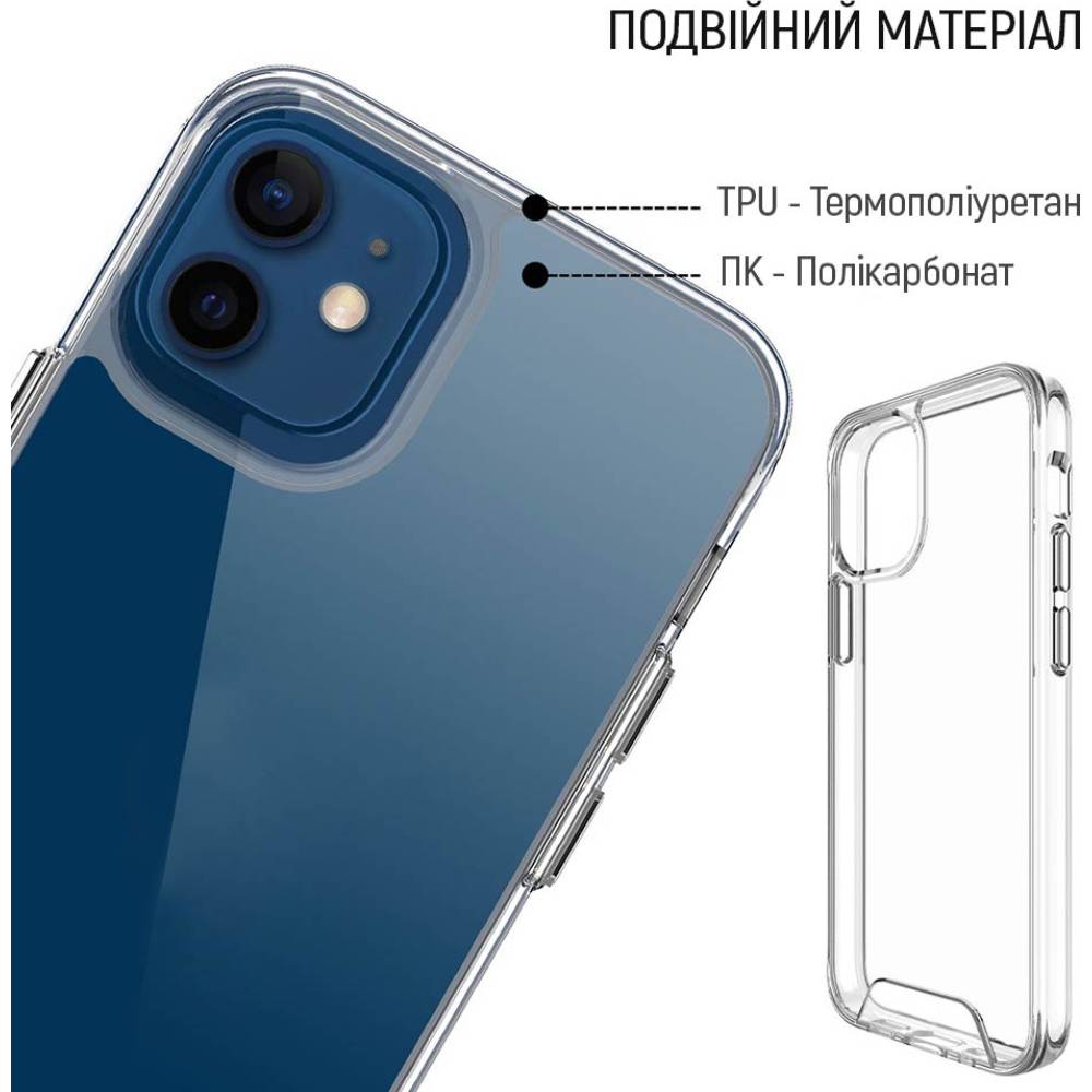 Чехол COLORWAY Space Series для Samsung Galaxy S23 FE Clear (CW-CSSSG711) Цвет прозрачный