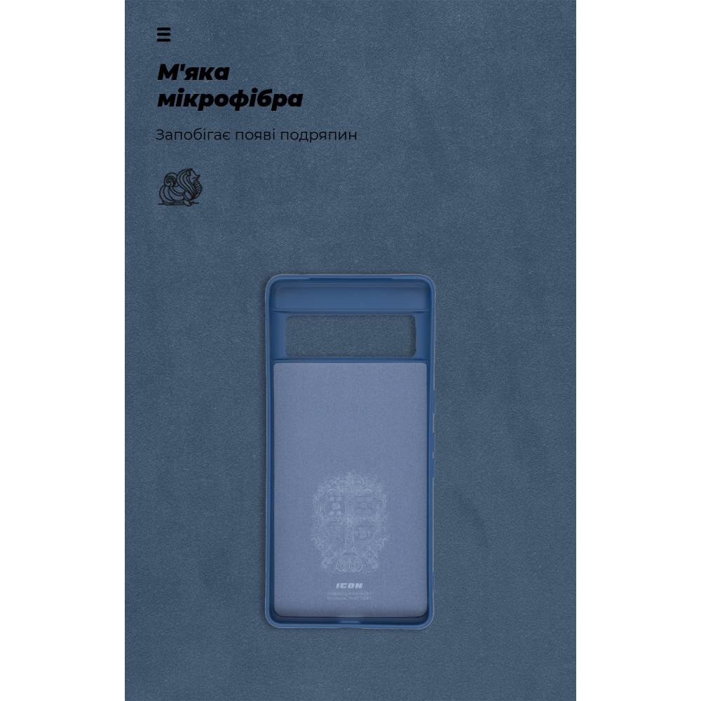 Чехол ARMORSTANDART ICON Case для Google Pixel 7 Pro Blue (ARM72401) Тип чехол-накладка