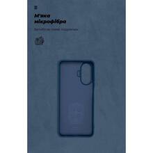 Чохол ARMORSTANDART ICON Case для Realme C55 Blue (ARM70912)
