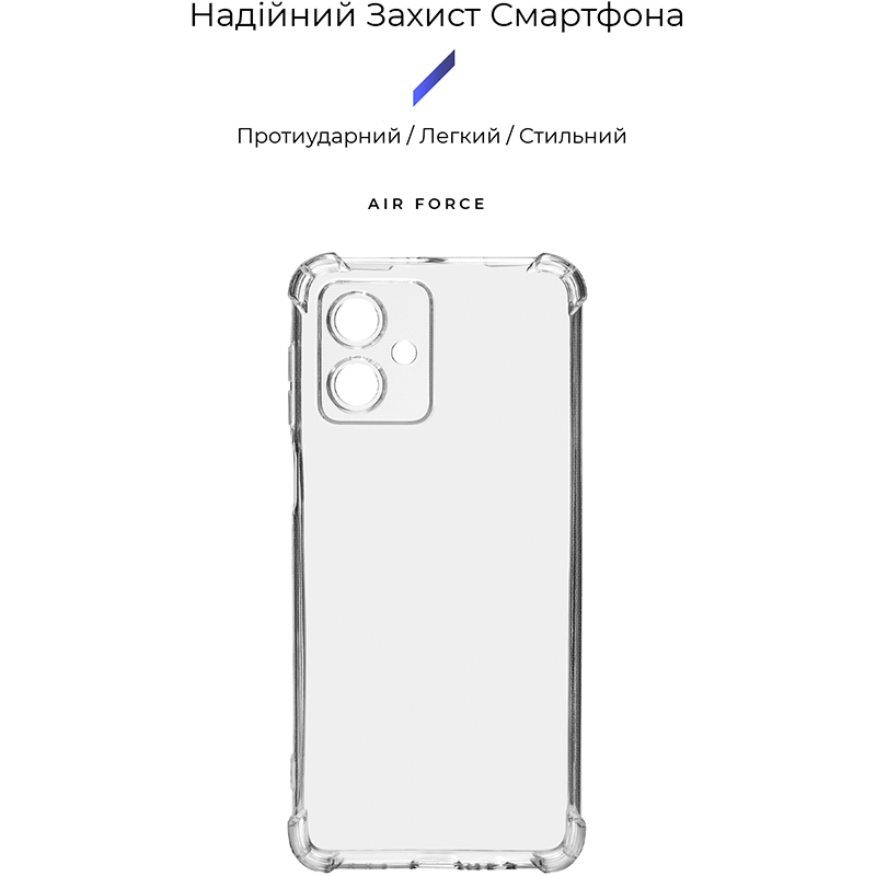 Чохол ARMORSTANDART Air Force для Motorola G54 Power Camera cover Transparent (ARM72375) Сумісність за моделлю Motorola G54 Power