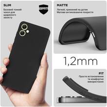 Чохол ARMORSTANDART Matte Slim Fit для Samsung A05 Black (ARM71805)