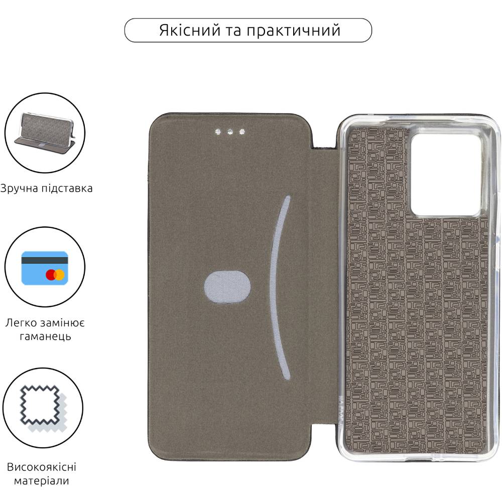 Чехол ARMORSTANDART G-Case для Motorola Edge 40 Black (ARM67870) Тип чехол-книжка