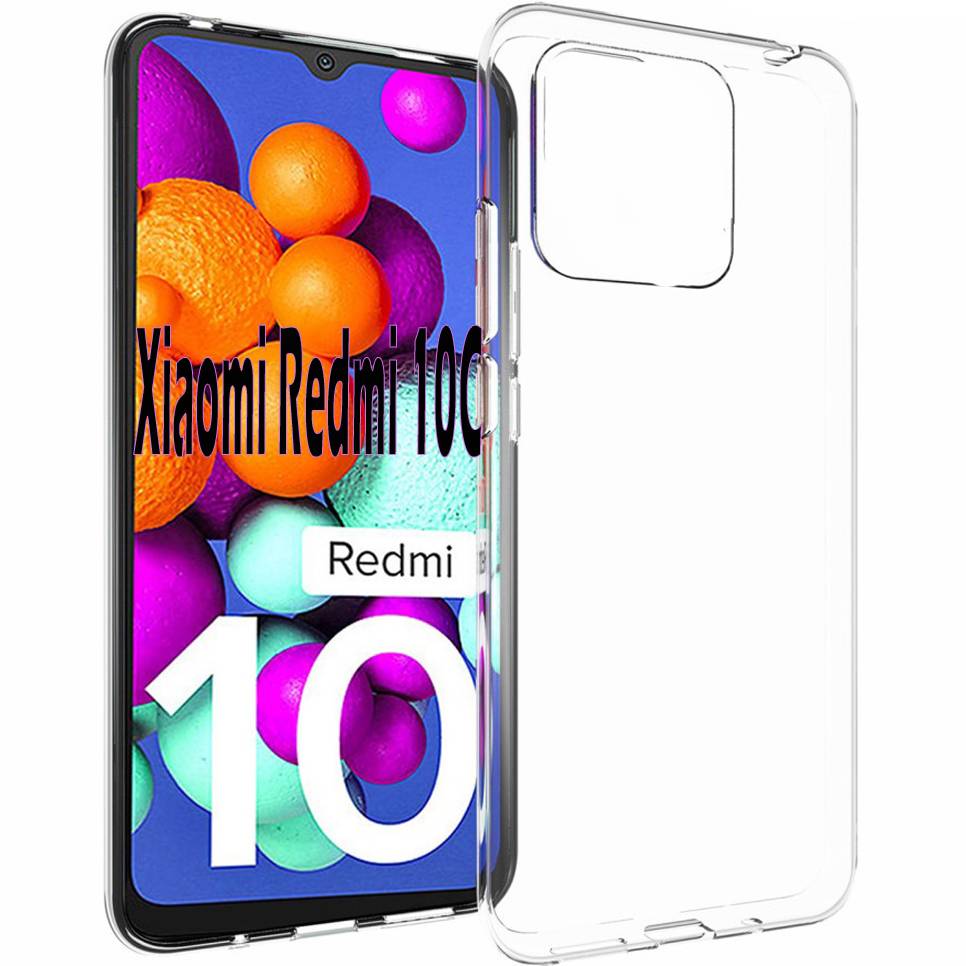 Чехол BECOVER для Xiaomi Redmi 10C Transparancy (707633) Чехол BECOVER для Xiaomi Redmi 10C Transparancy (707633)