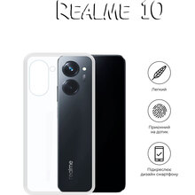 Чехол BECOVER для Realme 10 Transparancy (708670)