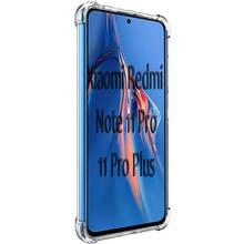 Чехол BECOVER Anti-Shock для Xiaomi Redmi Note 11 Pro/11 Pro Plus Clear (707508)