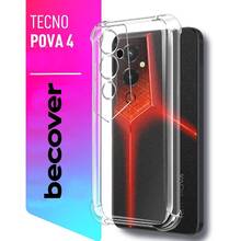 Чохол BECOVER Anti-Shock для Tecno POVA 4 (LG7n) Clear (708903)