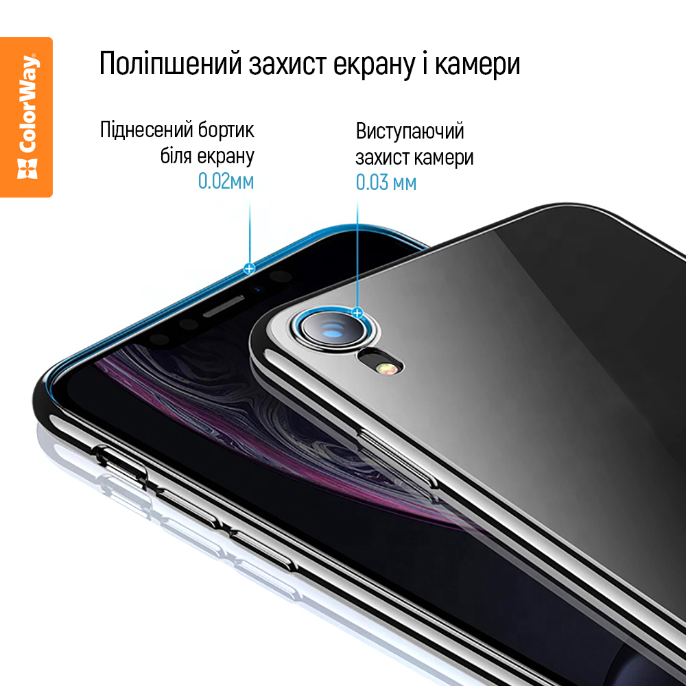 Чохол COLORWAY TPU Matt для Samsung Galaxy A35 Чорний (CW-CTMSGA356-BK) Тип чохол-накладка