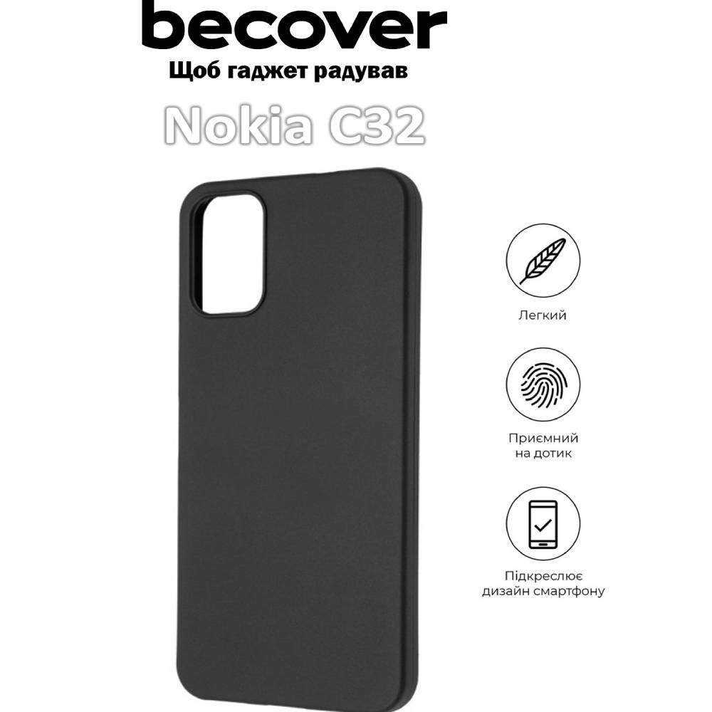 Чехол BECOVER для Nokia C32 Black (709622) Тип чехол-накладка