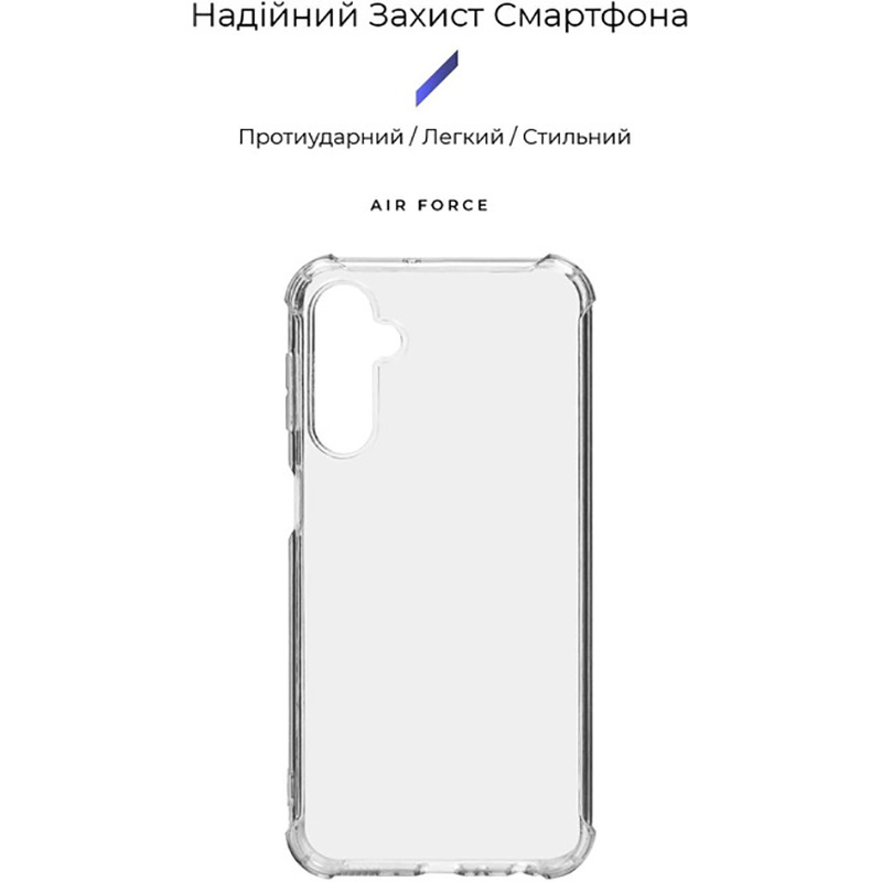 Чохол ArmorStandart Air Force для Samsung Galaxy M34 5G (M346) Transparent (ARM72617) Чохол ArmorStandart Air Force для Samsung Galaxy M34 5G (M346) Transparent (ARM72617) Сумісність за моделлю Samsung Galaxy M34