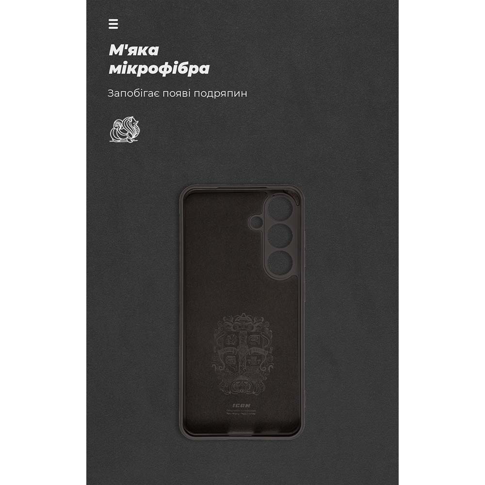 Чехол ARMORSTANDART ICON Case для Samsung S24 Camera cover Black (ARM72488) Цвет черный
