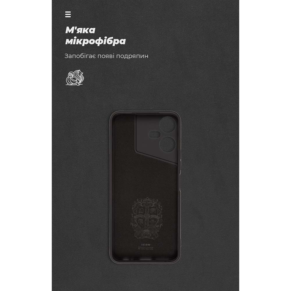 Чехол ARMORSTANDART ICON Case для Tecno POVA NEO 3 (LH6n) Camera cover Black (ARM70381) Цвет черный
