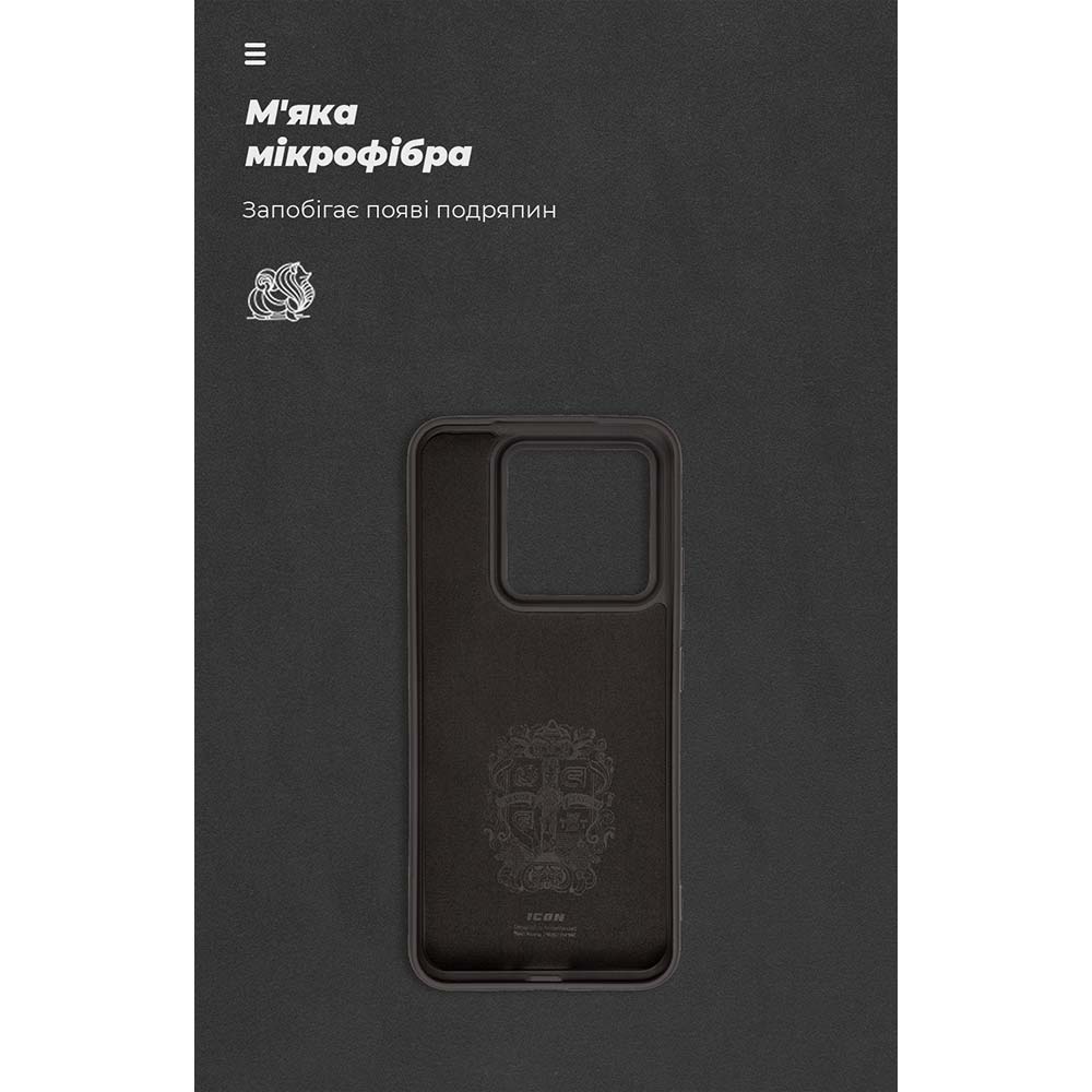 Чохол ARMORSTANDART ICON Case для Xiaomi 14 Black (ARM73054) Колір чорний