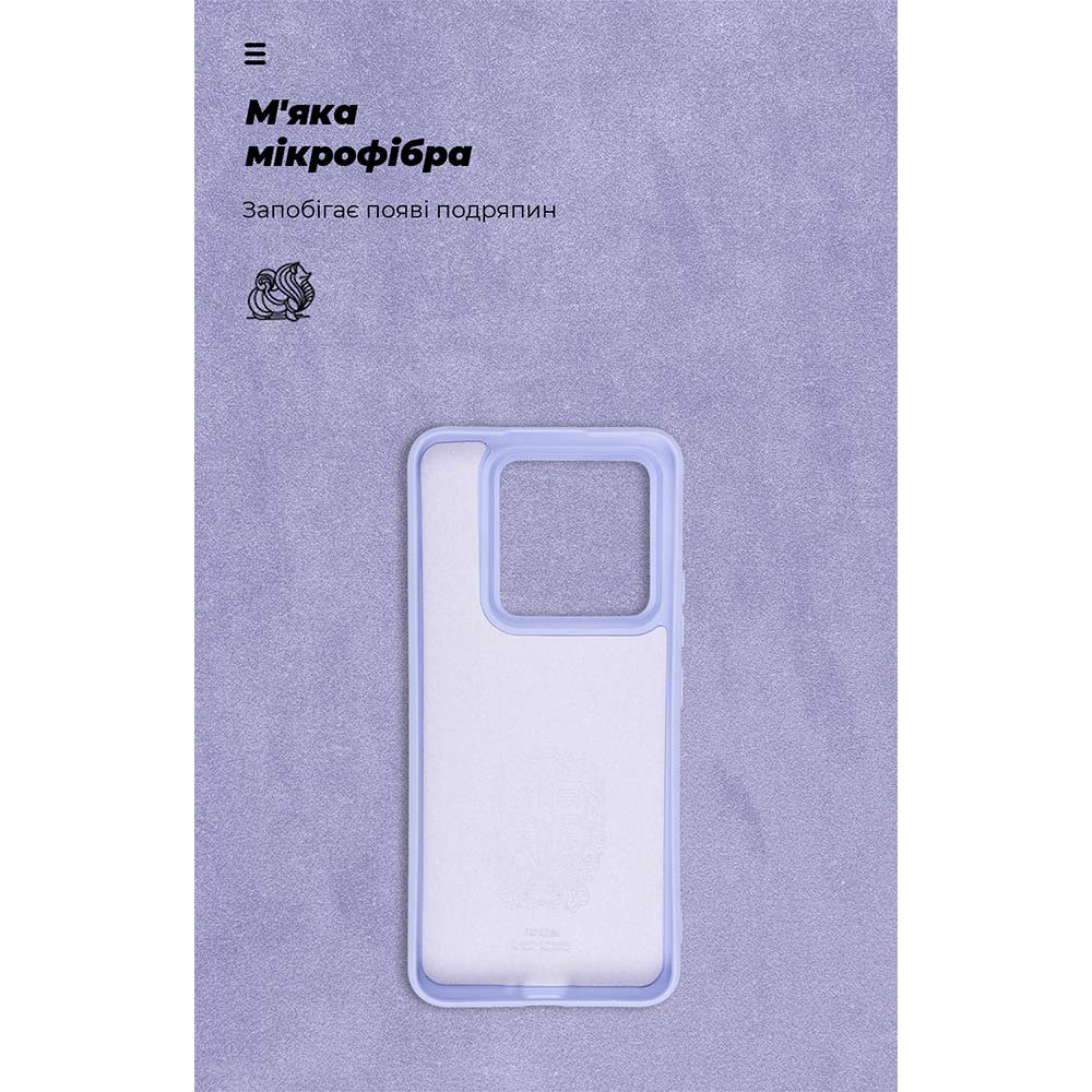 Чехол ARMORSTANDART ICON Case для Xiaomi 14 Pro Lavender (ARM73061) Цвет сиреневый