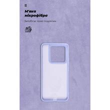 Чехол ARMORSTANDART ICON Case для Xiaomi 14 Pro Lavender (ARM73061)