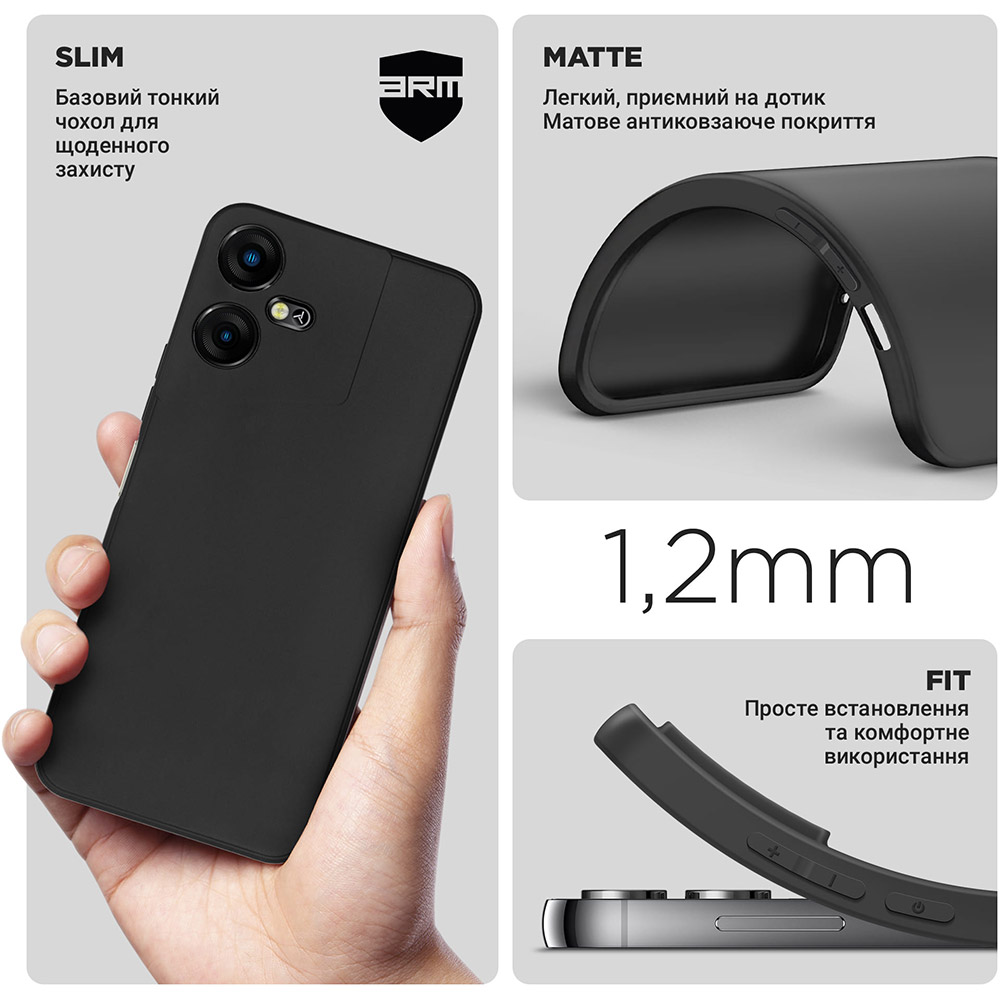 Чохол ARMORSTANDART Matte Slim Fit для Tecno POVA NEO 3 (LH6n) Camera cover Black (ARM70386) Тип чохол-накладка