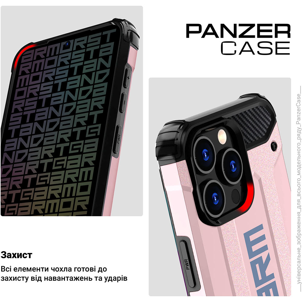 Зовнішній вигляд Чохол ARMORSTANDART Panzer для Apple iPhone 11 Pink (ARM71479)