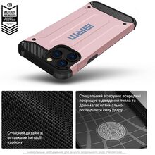 Чохол ARMORSTANDART Panzer для Apple iPhone 11 Pink (ARM71479)