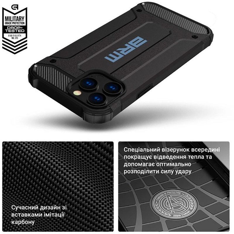 Внешний вид Чехол ArmorStandart Panzer для Apple iPhone 13 Black (ARM70797)