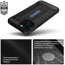 Чехол ArmorStandart Panzer для Apple iPhone 13 Black (ARM70797)