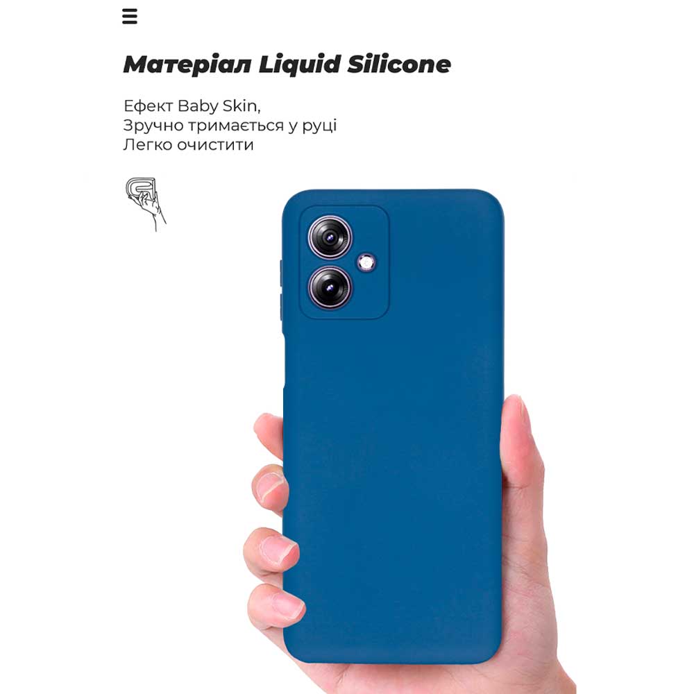 Чехол ARMORSTANDART ICON Case для Motorola G54 Power Camera cover Dark Blue (ARM70547) Материал полиуретан