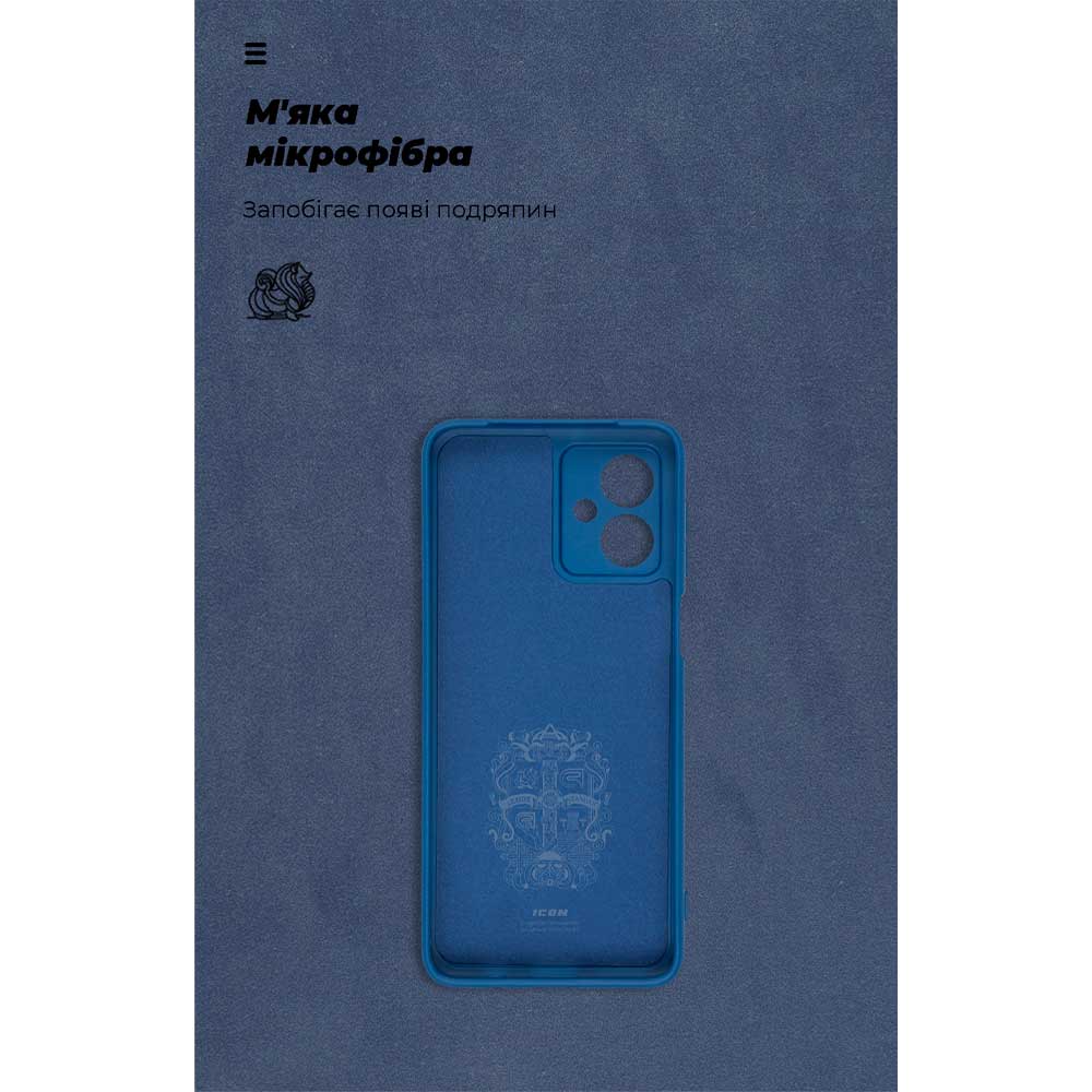 Чехол ARMORSTANDART ICON Case для Motorola G54 Power Camera cover Dark Blue (ARM70547) Цвет синий