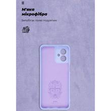 Чохол ARMORSTANDART ICON Case для Motorola G54 Power Camera cover Lavender (ARM70549)